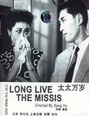 激情五月婷婷基地